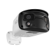 IP камера BCS-P-PTIP2X2FCL3-Ai, Panoramic, 4MP, 4.0mm, WhiteLight, Loudspeaker, SD, Mic, PoE